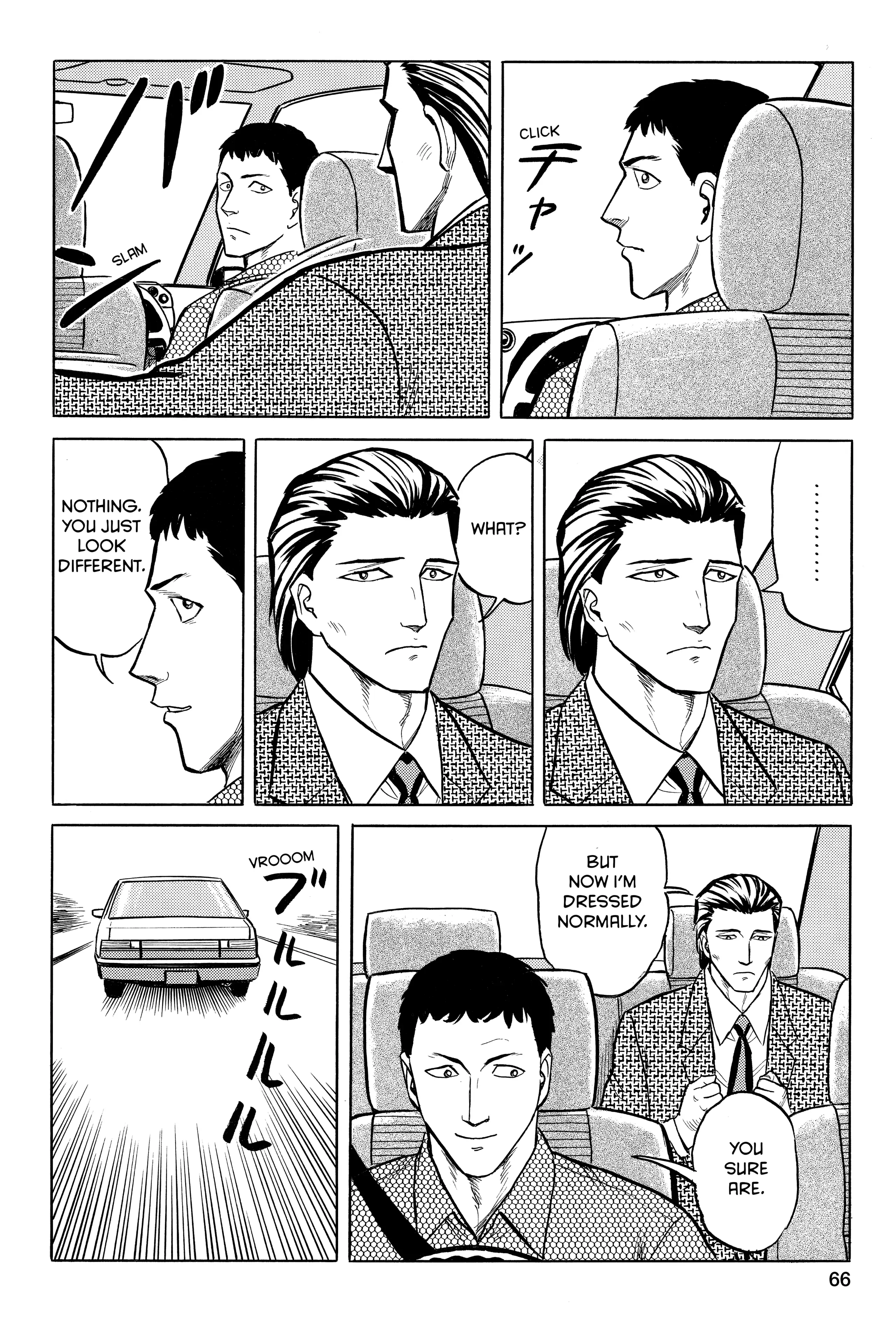 Parasyte Chapter 27 image 27